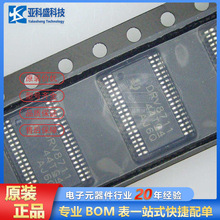 DRV8711DCP  ���ɵ�·ICоƬԭװ��Ʒ�۸�����ѯΪ׼