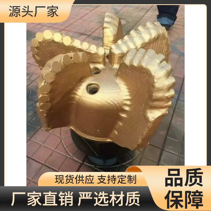 三牙轮钻头 PDC钻头 纯新牙轮钻头 牙轮岩石扩孔器