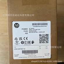 AB/�_���f�� 25B-D4P0N114  ׃�l�� ȫ��ԭ�b��Ʒ �h�r���ݰ��]