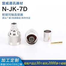 �S�����lN-JK-7D���lͬ�S�B����N�͹��^�Dĸ�^ ͨӍ���|�M�����