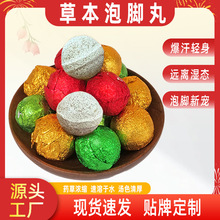 �S�����l���_��ݱ���ԡ�辫����ԡ�����_�����_ș����ԡ�}���_��