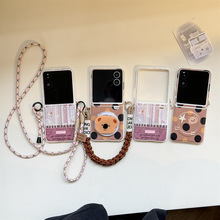 创意复古针织刺绣适用华为puraX手机壳荣耀折叠屏mixflip2磁吸壳