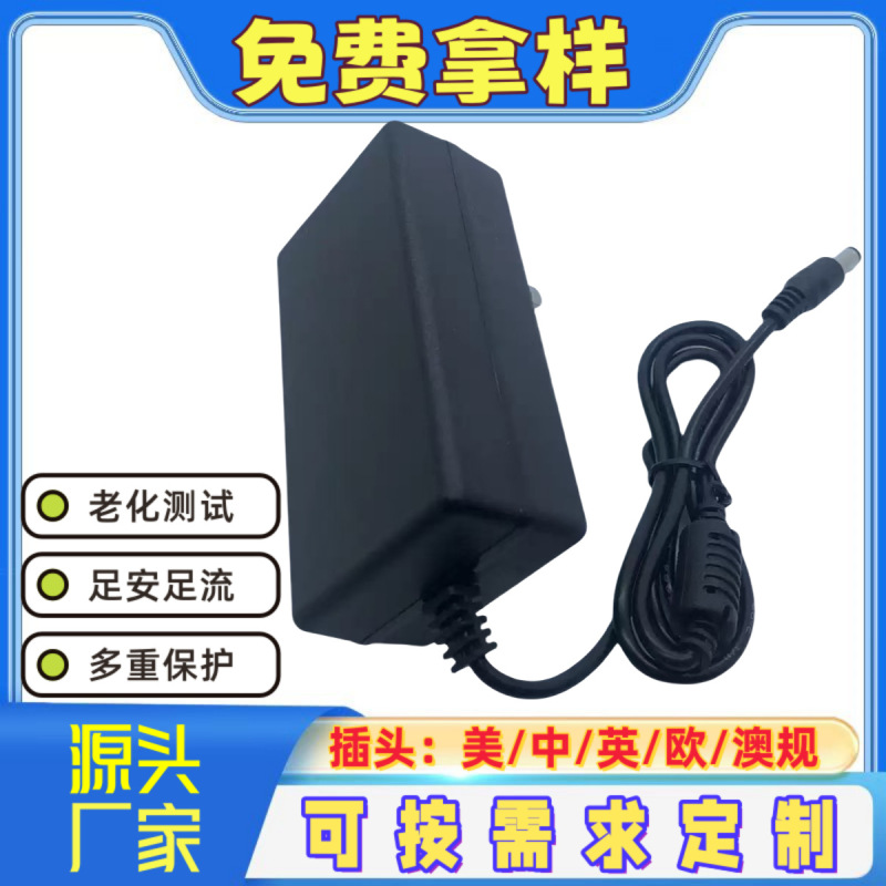 12V5A 壁米国プラグ電源アダプタ LED ライトストリップディスプレイ 12v5a 電源アダプタ 60 ワット|undefined