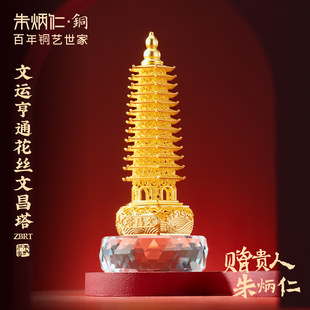 ������~���\��ͨ���z�Ĳ������b����ʽ�S�~�U�ջ��z�[�����ֶY