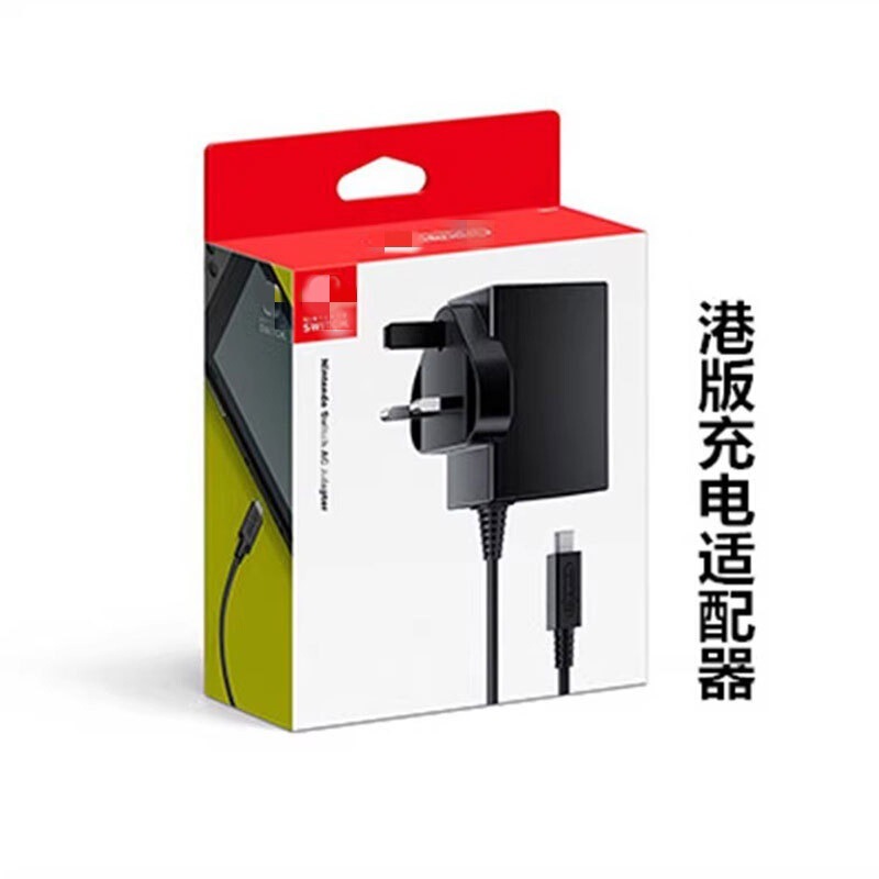 Compatible with Nintendo Switch 2 charging adapter, ns2 console charger, PD60W fast charging portable adapter