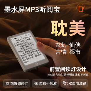 īˮ��mp3늼�����x��������������С�f����mp4�o�۸���?