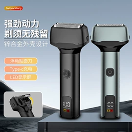 理发器;电动剃须刀;脱毛/剃毛器