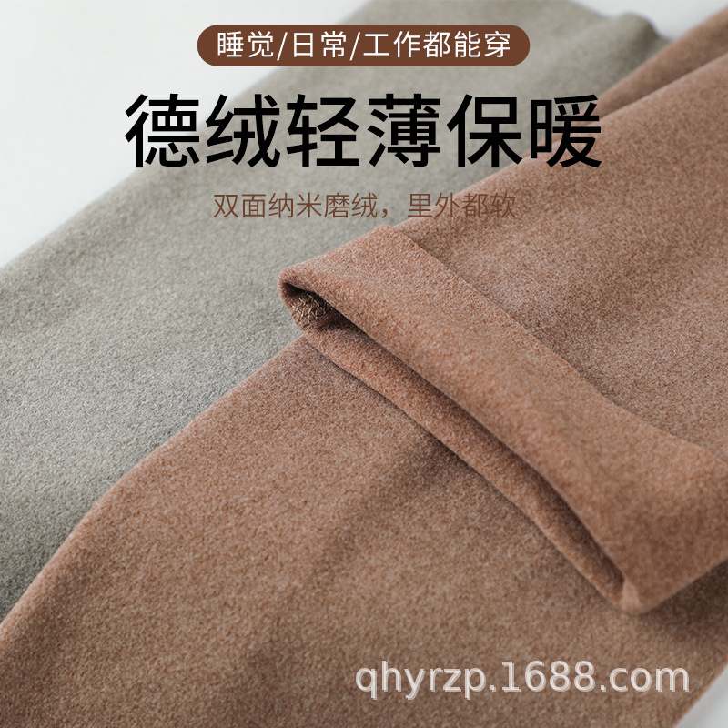 De terciopelo rótula caliente rodilla manga pierna manga hombres y mujeres pantorrilla dormir antideslizante desgaste interior sin costuras vieja pierna fría a prueba de frío