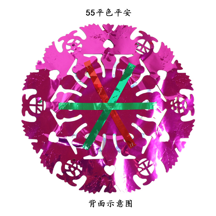 清明节上坟祭祀祭祖用清明拉花吊花厂家批发直销【55平色平安】