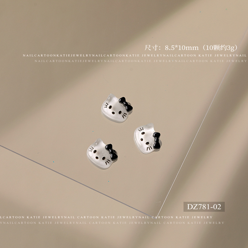 블랙 타이 KT 고양이 (DZ781-02)