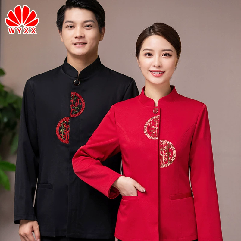 Хлопковая и утолщенная рабочая одежда для официантов в отеле Мужская и женская Китайская одежда с длинным рукавом Ресторан Hotpot Ресторан Кейтеринг Чайный домик