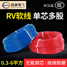 �S��ֱ�� RV����~оܛ�����b�����~о늾� �~о���w ���˾�