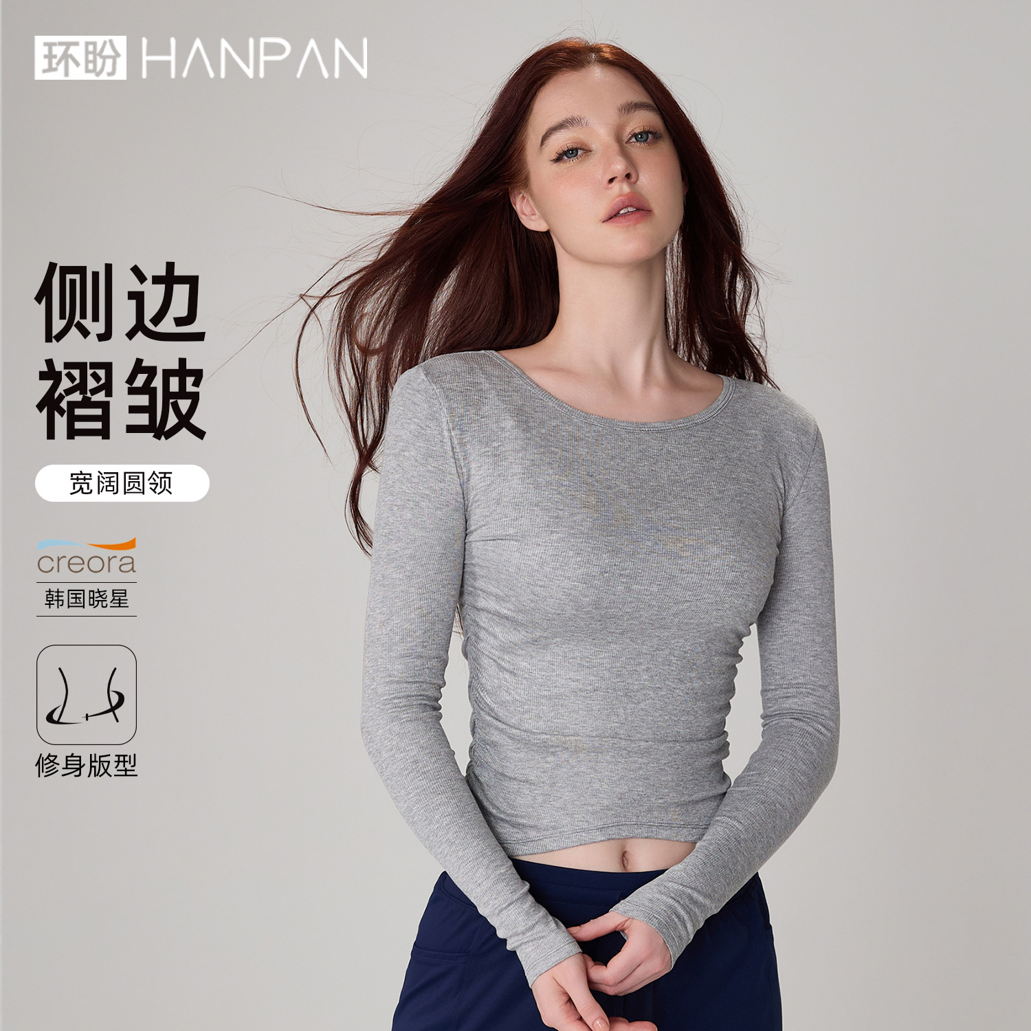 Huanpan Clothing Yoga Top Long-Sleeved High-End Sports Cover-Up Autumn and Winter Fitness Long-Sleeved Women's Pilates Yoga Clothing