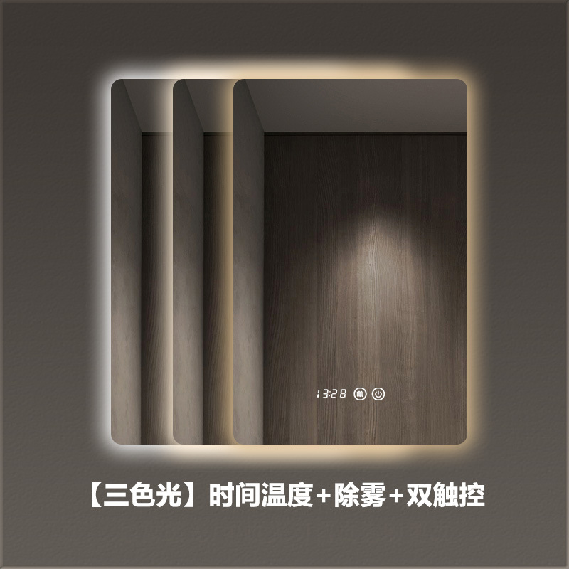 Jver vertical colgante inodoro inodoro tipo pared LED iluminación espejo de baño anti-explosión anti-nebble espejo de baño inteligente image 17