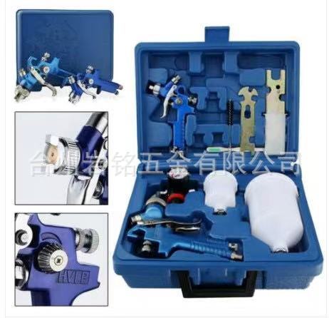 岩铭 H827 H2000 喷枪套装工具箱套装喷漆枪外贸款