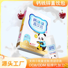 ���ƃ�ͯ�}�F�\�I�Bֱ������}�F�\�ڷ�ҺoemҺ�w�}�a������