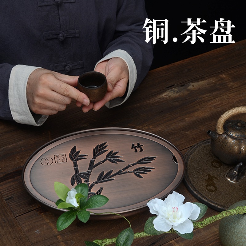 纯铜茶盘功夫茶具高端礼品壶承工艺品摆件国潮风家用茶桌湿泡台