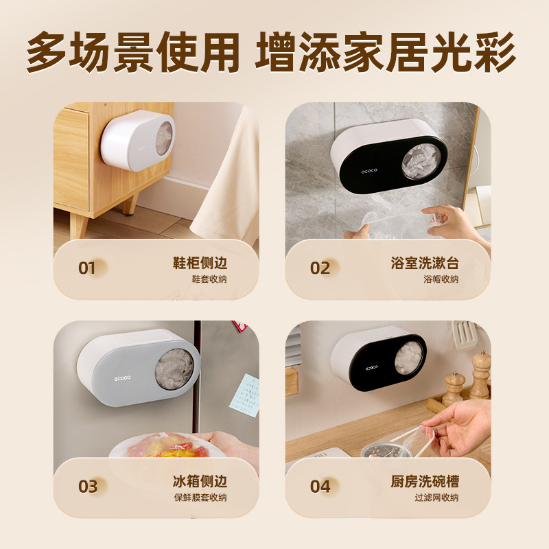 Caja de almacenamiento de envoltura de plástico de coco, colgante de pared, sin perforaciones, bolsa de conservación fresca desechable de grado alimenticio, cubierta, artefacto de almacenamiento image 5