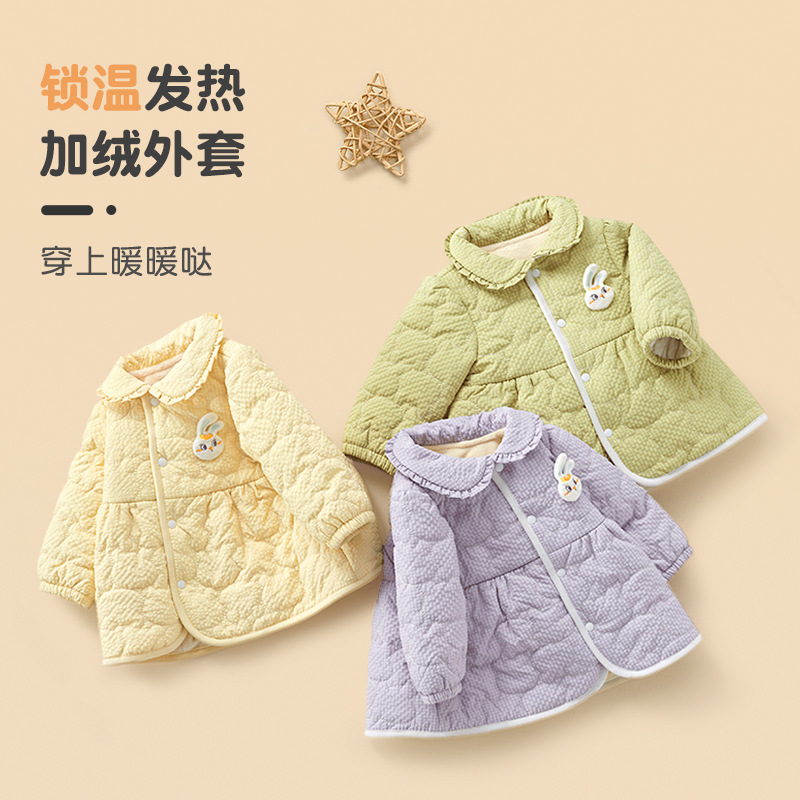 Abrigo de niñas Primavera, otoño e invierno Bebé forrado de vellón cálido acolchado engrosado cardigan estilo occidental abrigo de invierno ropa de bebé niñas