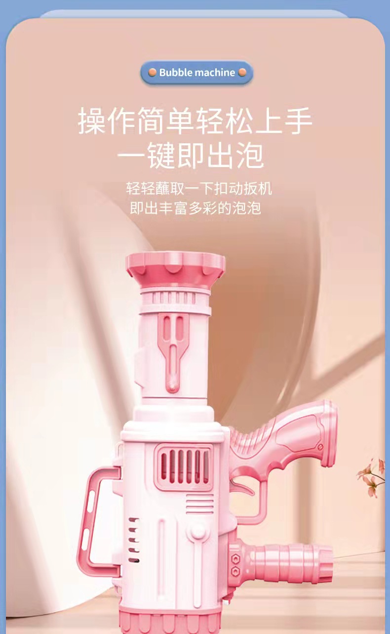 详情04