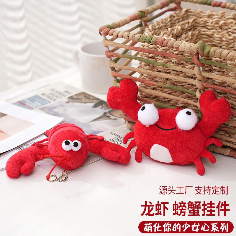 Cute plush pendant