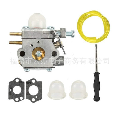 Suitable for Troy-Bilt Tb225 Tb25C Tb400 Tb22Ec Tb32Ec Tb80Ec Carburetor (Carburetor)
