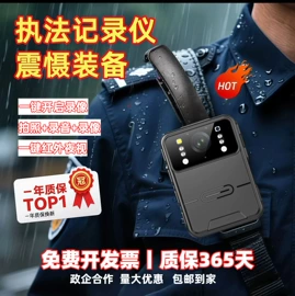 酒精检测仪;记录仪