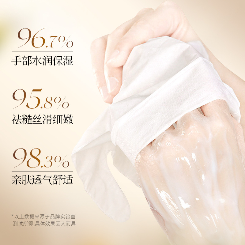 medical gloves for hands