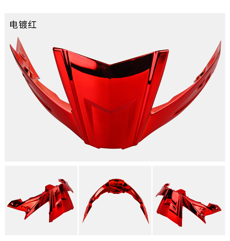 Motorcycle Helmet Sm961 Helmet Tail Fin Suitable for Sm961-S Helmet Accessories Personalized Matchinging Accessories Tail Fin
