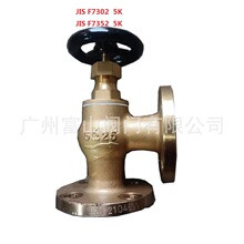�ձ�ͭ��ʽ��ֹ��JIS F7302 F7352  ��ֹֹ�ط�