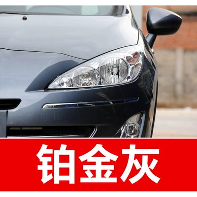 Car Touch-Up Pen: Avtomobil boya qələmləri - take-one-shot-and-two-color-paint-1-and-brightening-polish-1-and-then-send-a-tool-kit-sandpaper-cleaning-cotton-pen-tip-platinum-gray