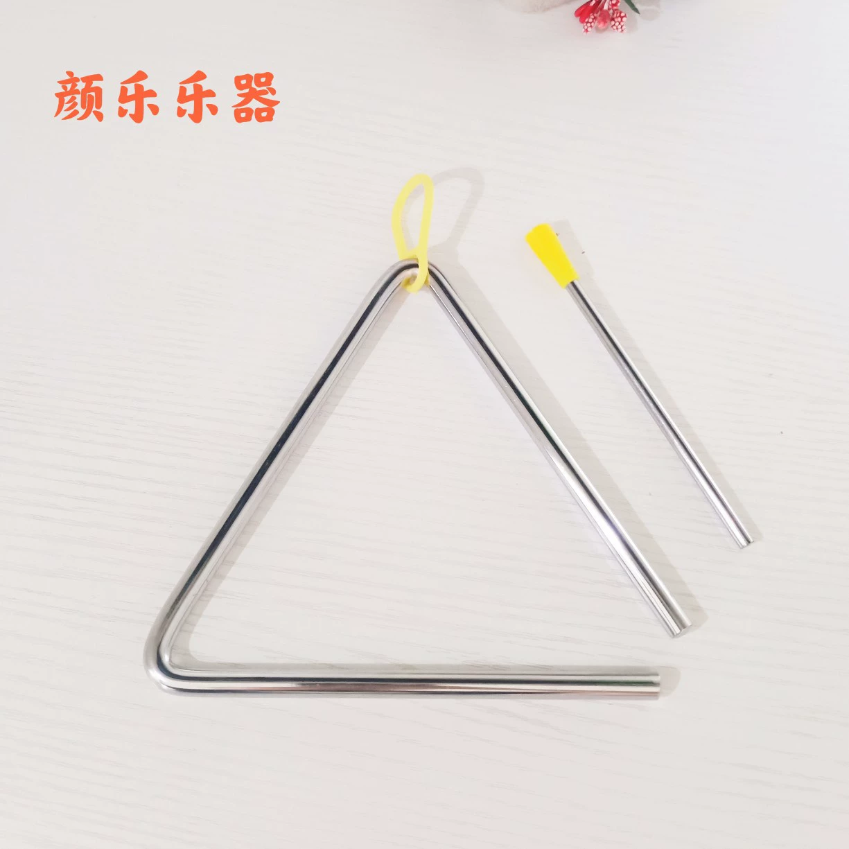 Children's musical instruments for kindergarten, music percussion instruments, teaching aids