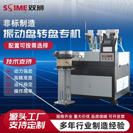 钻床;螺纹加工机床;其他机床附件