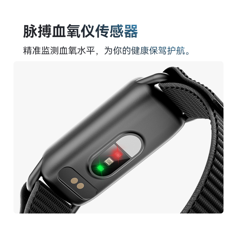 GTL1详情页-中文-切图_06.png