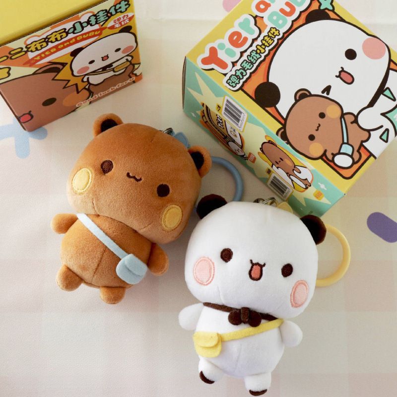 Cartoon Panda One Two Bubu Plush Pendant Keychain Doll Toy Doll Doll Children's Gift Wholesale