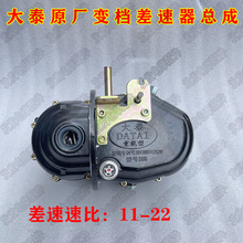 ��̩�C�׃�n����������������늄���݆܇늙C�X݆�������w