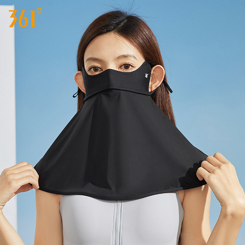 361 sun protection mask face kini full face sun protection outdoor anti-UV ice silk full face covering neck veil