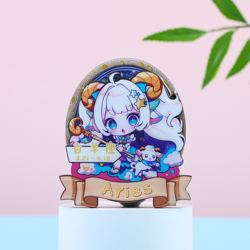 十二星座冰箱贴网红创意磁贴可爱工艺品送朋友礼物现货卡通冰箱贴|undefined