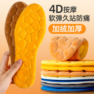 4D��ů�p��Ь�|��ܛ��ʺ�з����԰l�����mܛ�װ�Ħë�q�Ӻ���Ь�|