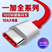 �m��һ�Ӕ�����100W���W��һ��5/6/7/8/9/10ProAce2/3/3V��늾�10