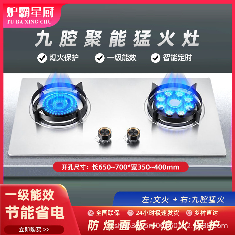 LB-MH01 액화가스