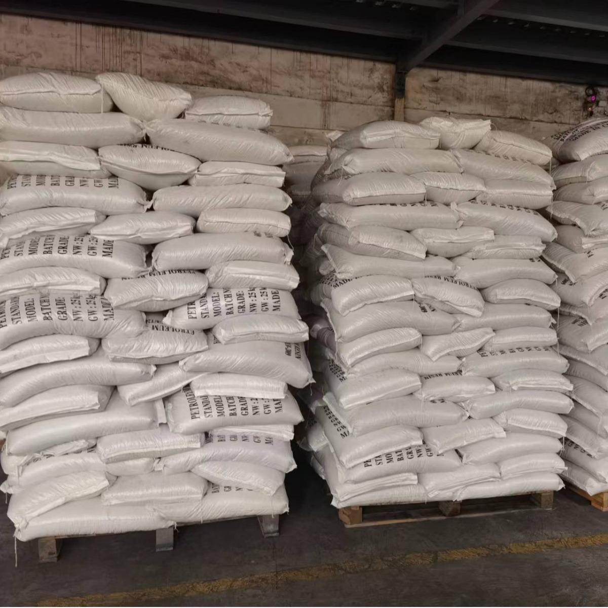 特价供应天津C9树脂       碳九石油树脂