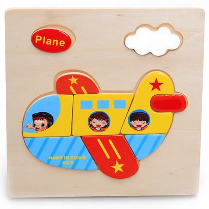 Children's educational toys wooden cartoon car animal jigsaw puzzle baby garden early education wholesale