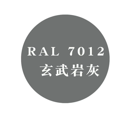 Avtomobil boyası — Gray - ral-7012-basalt-gray450mlspray-paint
