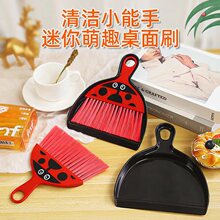 ��������С�߰��������b����С����ߴ���ͯС���������M�������P