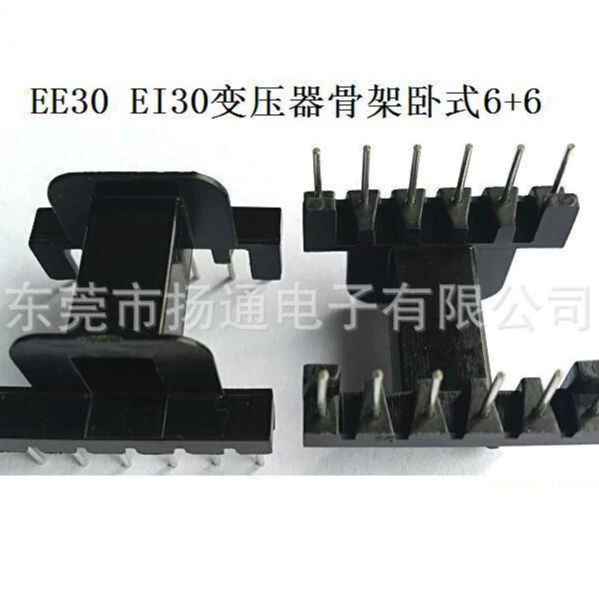 Каркас силовой каркас трансформатора EE30 Бакелитовый каркас EI30 Высокочастотный каркас горизонтальный 6 + 6Pin Electronic Europe