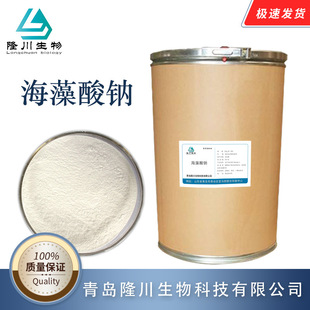 �������c ʳƷ�� �w����ĩ���z �������c ͸�����턩 ������