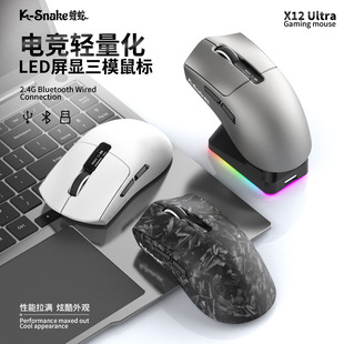 ����X12UItra�o�������ģ�{���p�������@������늵��о��Α����