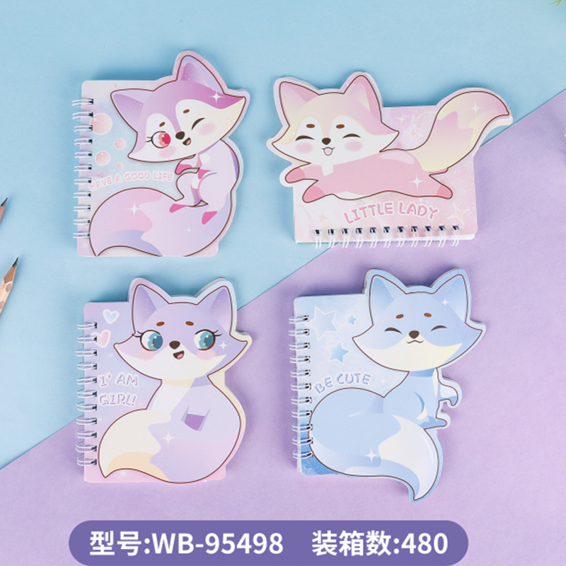 【 95498 】 Estilo pequeño zorro