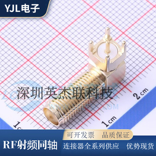 2LC15SF017 RF���lͬ�S�B���� ��˃ȿ׏��^SMA-KME���^ֱ��5.4mm